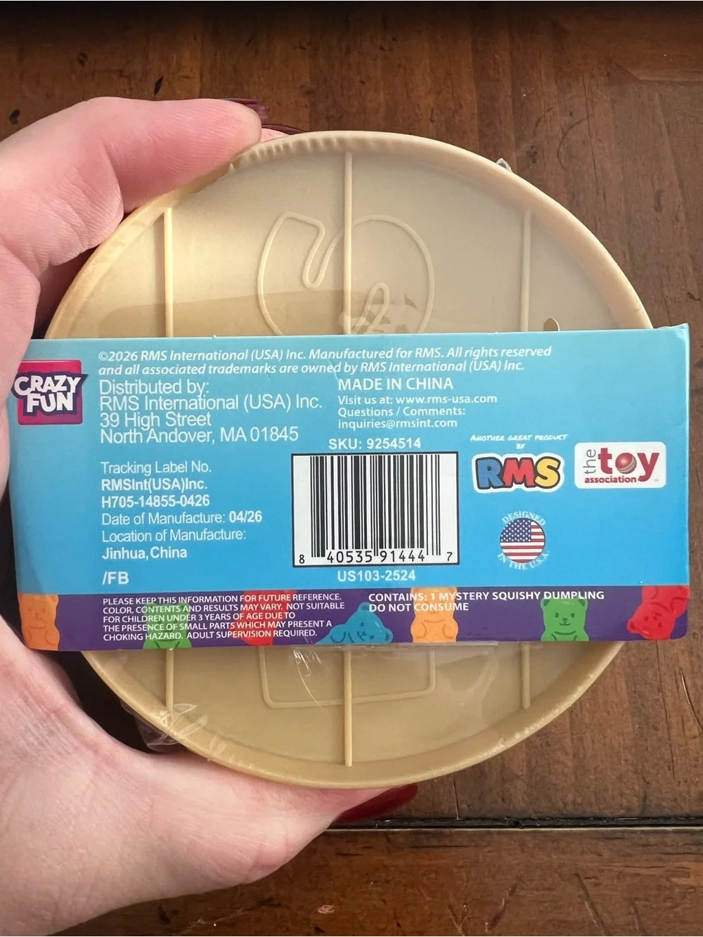 NWT Authentic Five Below Mystery Squishy Dumpling - Gummi Bear Edition